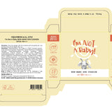 I'm NOT A Baby! - Coussin solaire non nano SPF50+ PA++++ (115 g)