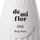 de mi flor - Body Wash 081 Fleurage (250ml)