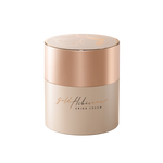 Skincare jar with gold lid and beige body on a white background