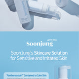 Soonjung Etude Whip Cleanser (150ml)