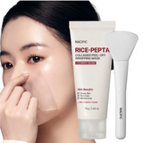 NACIFIC - Rice Pepta Collagen Peel-Off Wrapping Mask (70g)