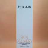 Prillian Calming Repair Toner (130ml)