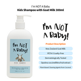 I'm NOT a Baby ! - Shampooing pour enfants (300ml / 500ml)