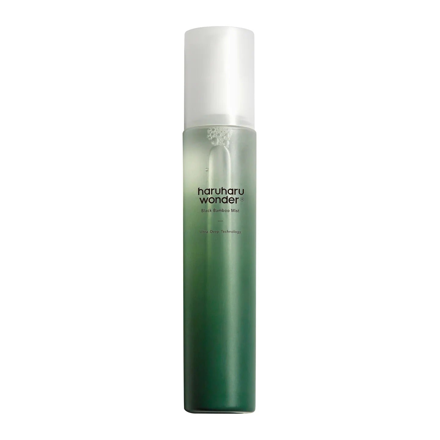 Green skincare bottle with white cap on a white background