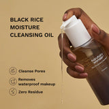 Haruharu Wonder Black Rice Moisture Deep Cleansing Oil / Unscented (150ml)