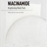 Little Joys · Gift Pouch