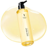 Numbuzin No.1 Easy Peasy Cleansing Oil (200 ml)